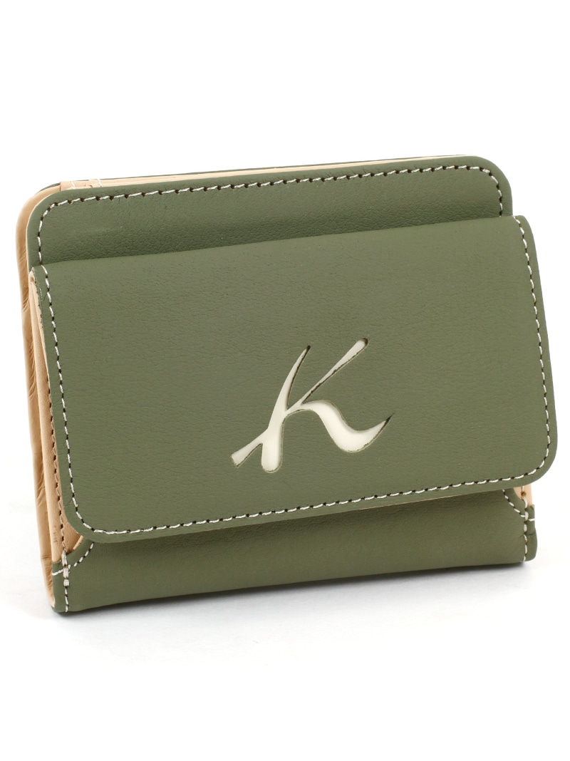 処分したいのでお値引きします！Kitamura 二つ折り財布 グリーン 処分