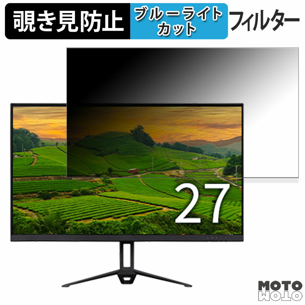 DT-GF273R-B」の人気商品一覧 | 安い商品を通販サイトから探す - 価格.com