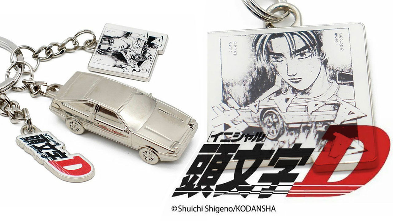 超激レア キャンペーン当選品 頭文字D キーホルダー 5000個限定生産
