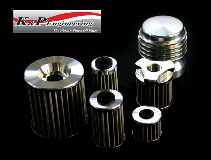 K&P オイルフィルター s1 ホンダ車 楽天市場】k&p オイルフィルター s1