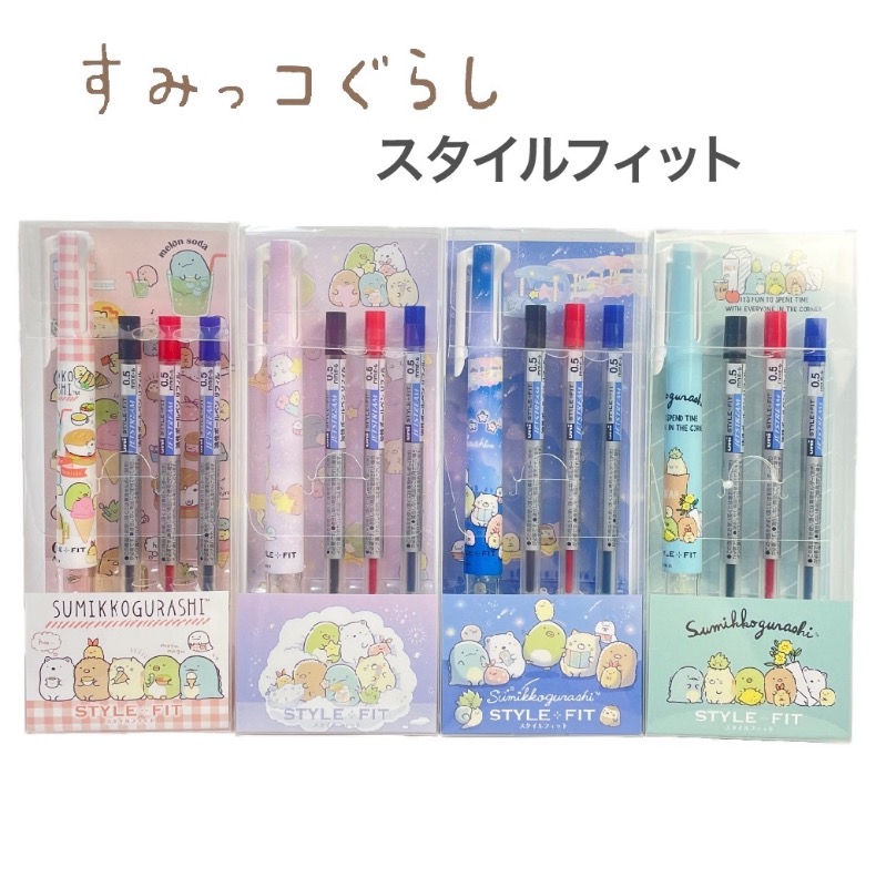 楽天市場】すみっコぐらし ボールペン 女の子 かわいい スタイル