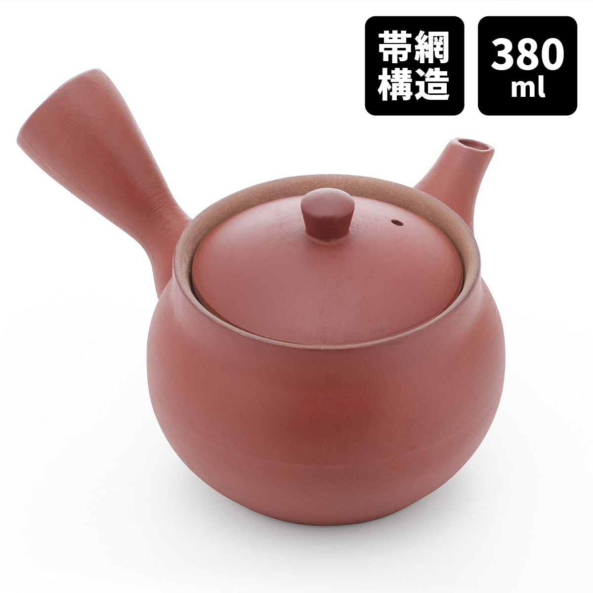 江戸期 万古焼 急須 萬古焼 茶器 陶器製 急須 装飾リボン 萬古焼（ばん
