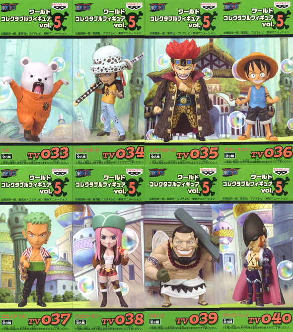 ワンピース ワールドコレクタブルフィギュア ワーコレ vol.1 全8種