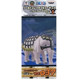 楽天市場】ワーコレ フィギュア zoo vol．2の通販