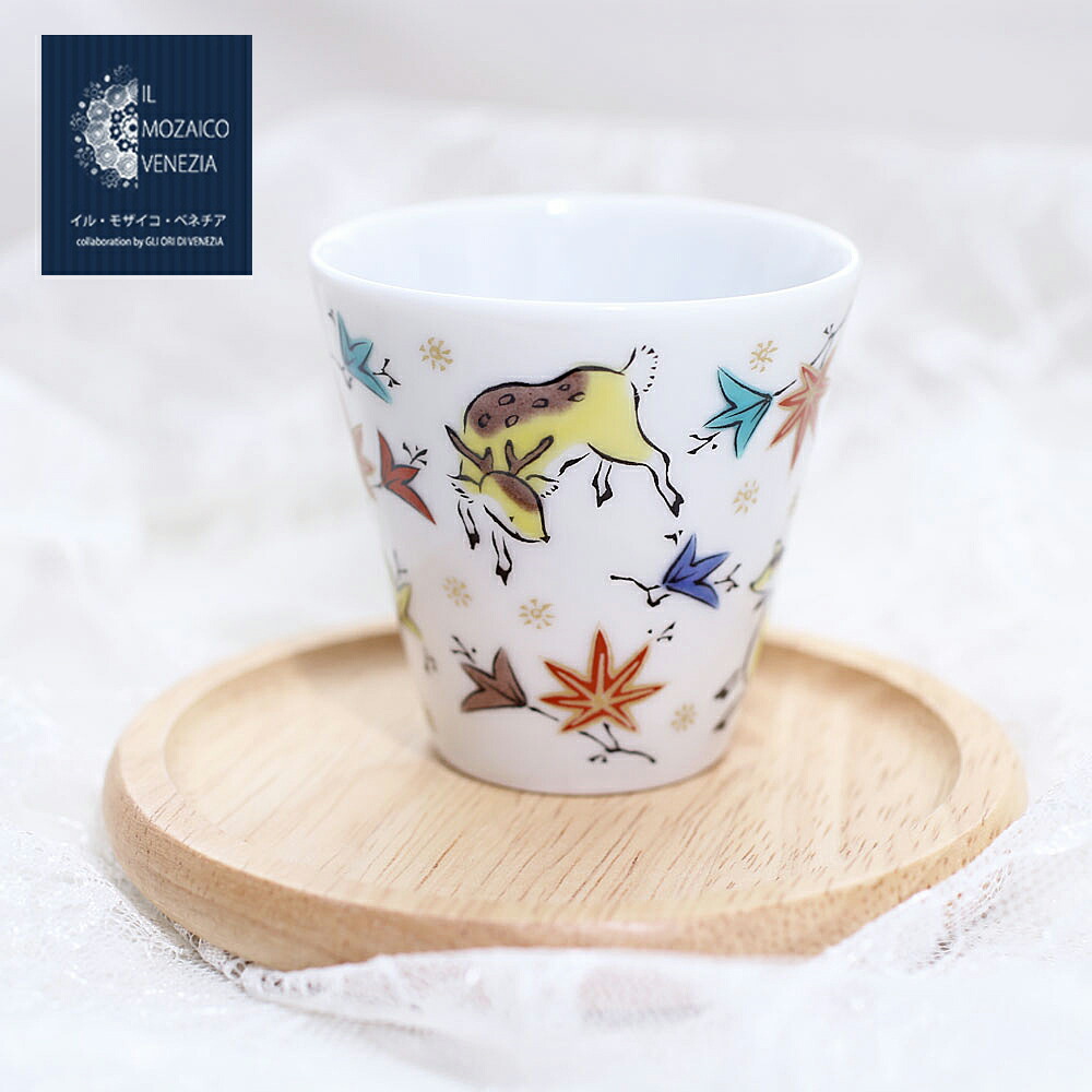 楽天市場】日本製 九谷焼 北陸伝統工芸鹿紅葉/鹿 徳利/とっくり お猪口