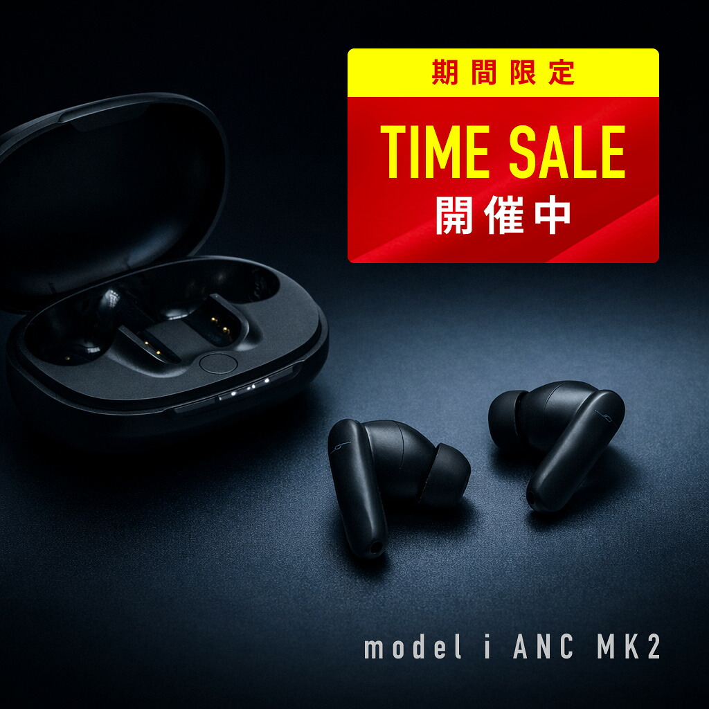 JPRiDE model i ANC MK2 - QUEST」の人気商品一覧 | 安い商品を通販