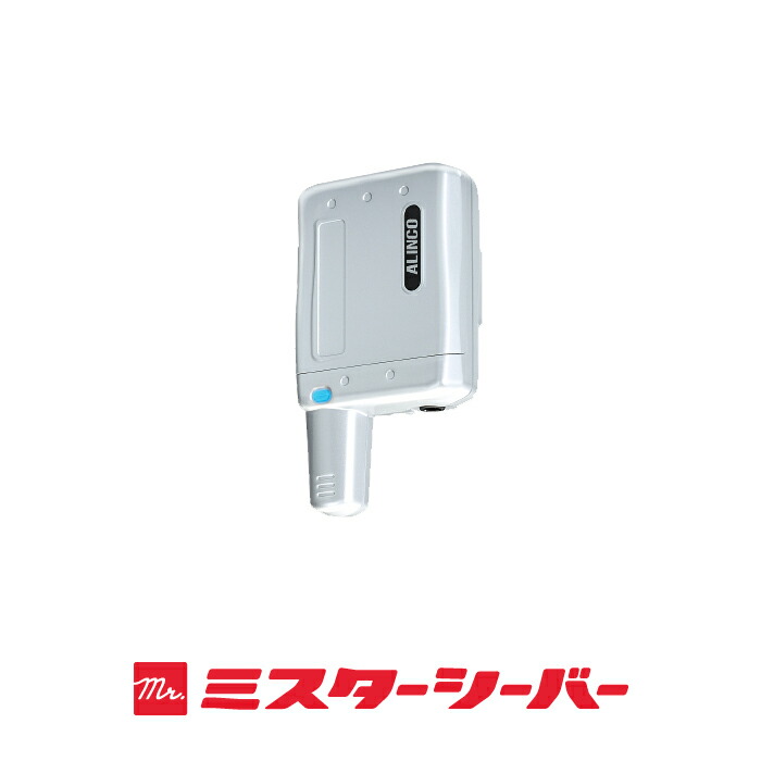 ☆コリー☆【海外仕様・技適無】アルインコ DJ-V5 トランシーバー