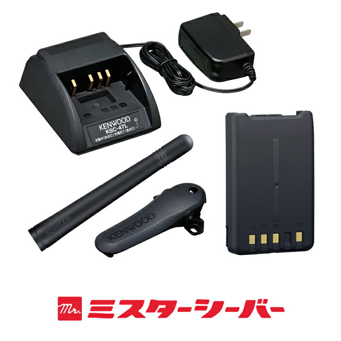 楽天市場】《登録代行OK》ケンウッド TPZ-D563BTE 2台セット Bluetooth