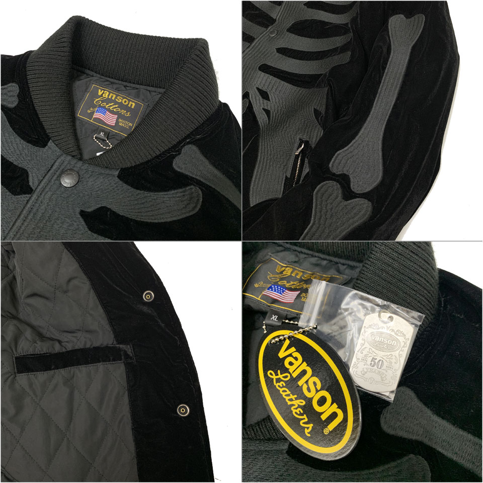 楽天市場】【SALE 20%OFF】バンソン VANSON 50周年別珍BOMBER JACKET