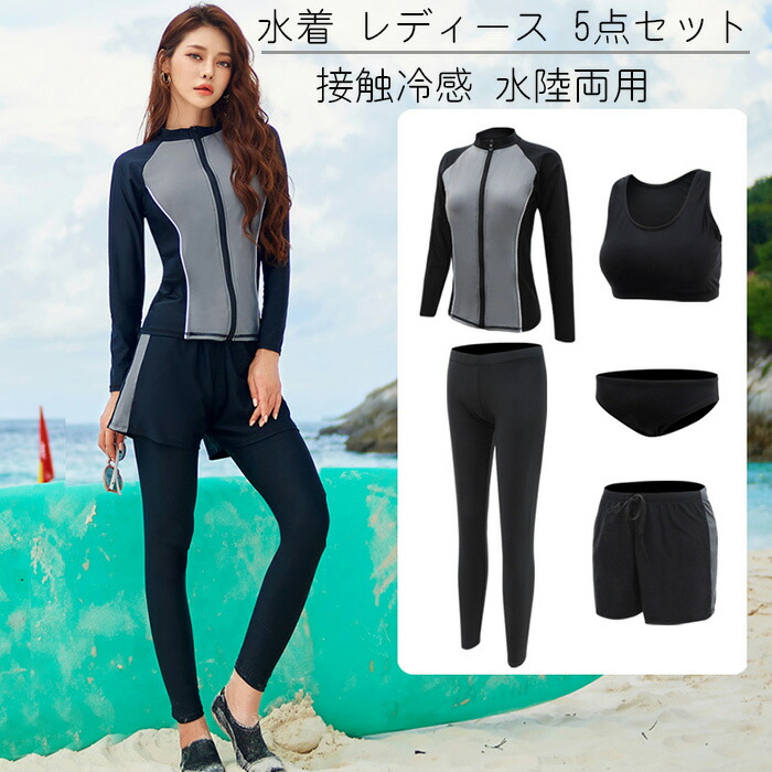 DISH// 群青飛行 トレーナー ブラック Mサイズ DISH// 群青飛行