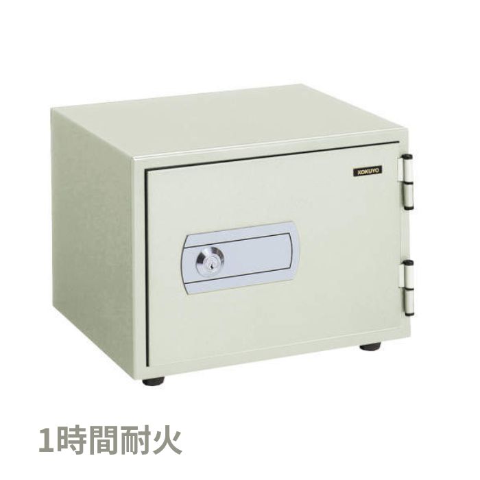 コクヨ(KOKUYO) 金庫 HS-10N