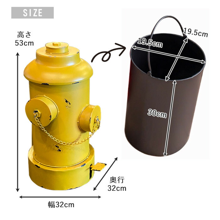 楽天市場】ダストボックス ごみ箱 アメリカン レトロ かわいい ポップ