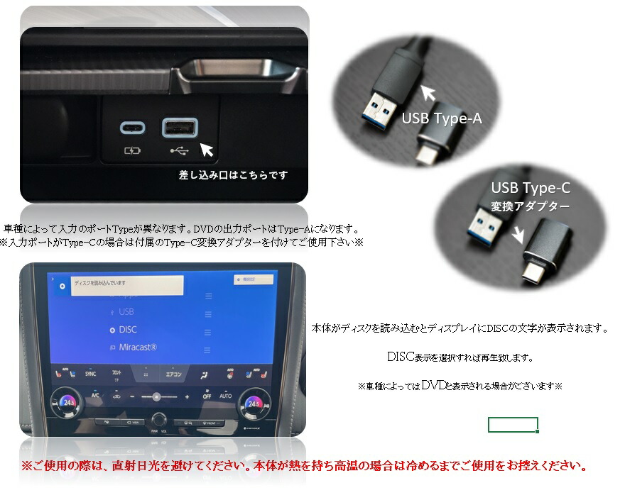 トヨタ 純正 DVD-CDプレーヤー 86270-K0010 カローラシリーズ トヨタ