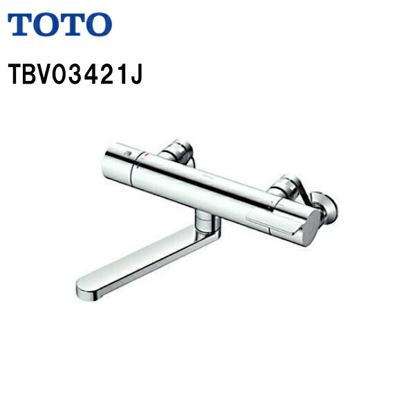 楽天市場】◇【 TBV03421J 】【期間限定特価】TOTO 浴室用水栓