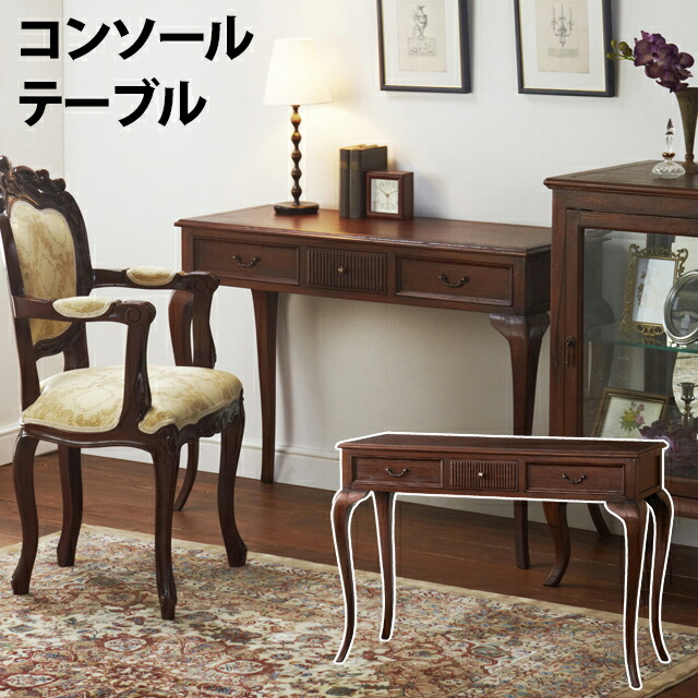 英国アンティーク猫脚ネストテーブル3台/木製机/サイドテーブル(88-11)