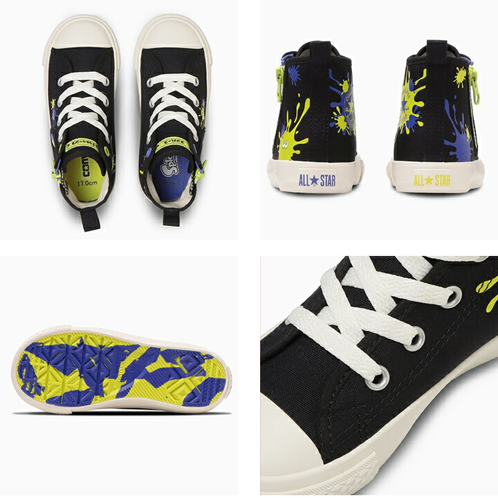 楽天市場】【セール】コンバース スプラトゥーン3 キッズ ジュニア