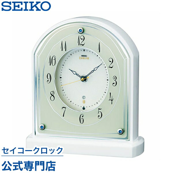 楽天市場】SEIKO ギフト包装無料 セイコークロック エムブレム EMBLEM