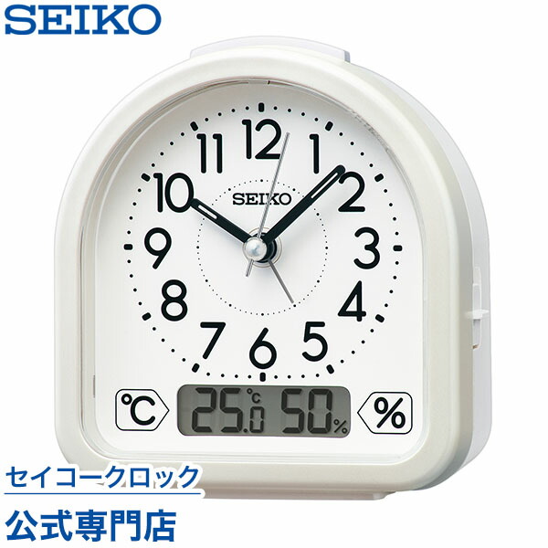 楽天市場】目覚まし時計 SEIKO ギフト包装無料 セイコークロック
