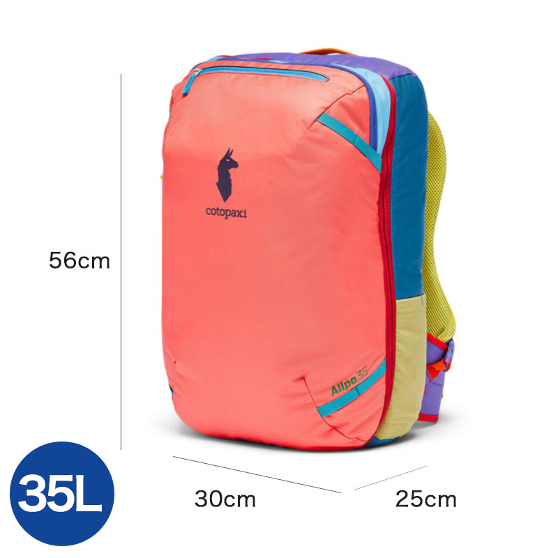 楽天市場】コトパクシ Cotopaxi 【色が選べる】 バックパック リュック
