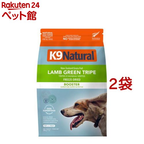 楽天市場】K9ナチュラル グリーントライプの通販