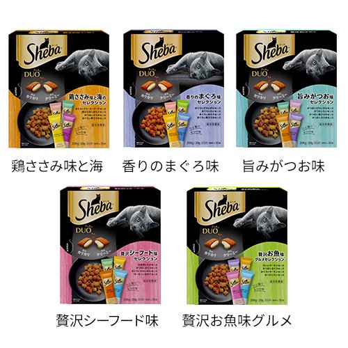 楽天市場】【1種類を選べる】シーバデュオ 猫用(200g)【シーバ(Sheba
