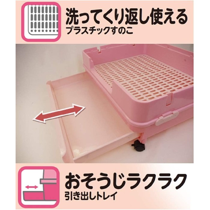 楽天市場】マルカン ウサギケージ うさぎのカンタンおそうじケージ