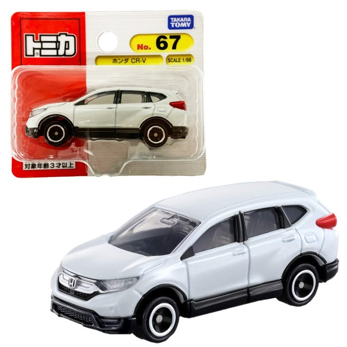 楽天市場】トミカ No.67 ホンダ CR-V BP ＆ No.115 スバル