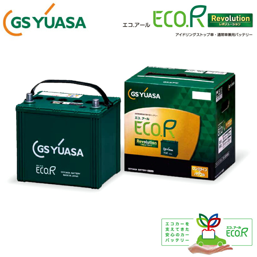 有田焼 副島四郎氏による辰砂の壺 木箱付き 有田焼 副島四郎氏による