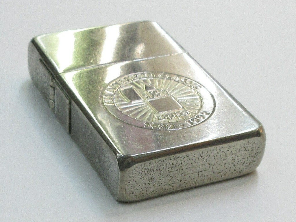 楽天市場】ヌーボー Zippo ジッポー社50周年記念ロゴマーク シルバー