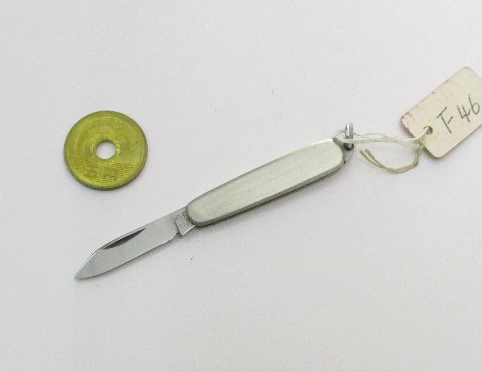 楽天市場】藤本ナイフ製作所 ポケットナイフ 砲金ハンドル 豆サイズ