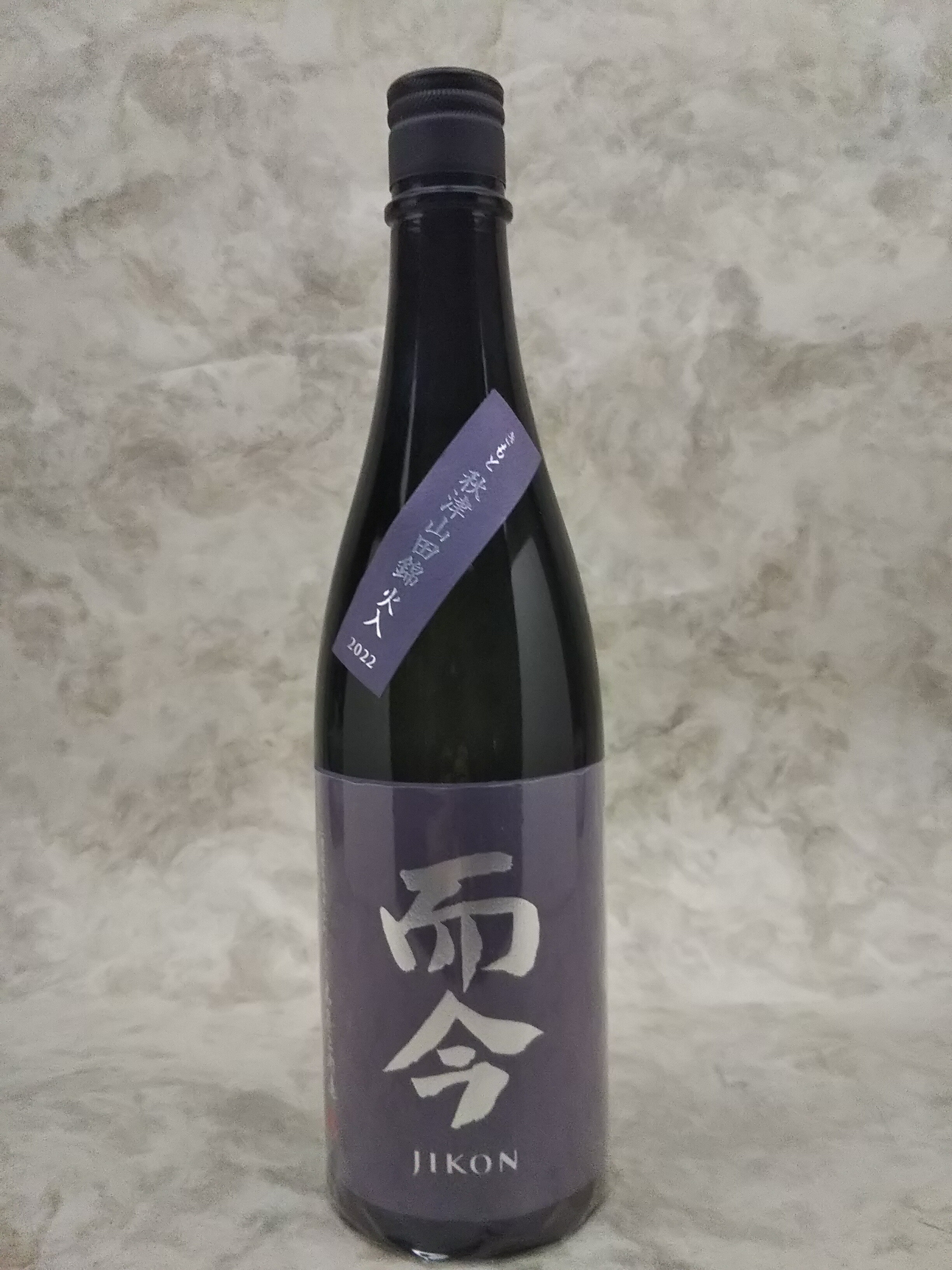 楽天市場】而今 秋津 山田錦 火入れ 純米吟醸 720ml 2025年詰 : 銘酒館