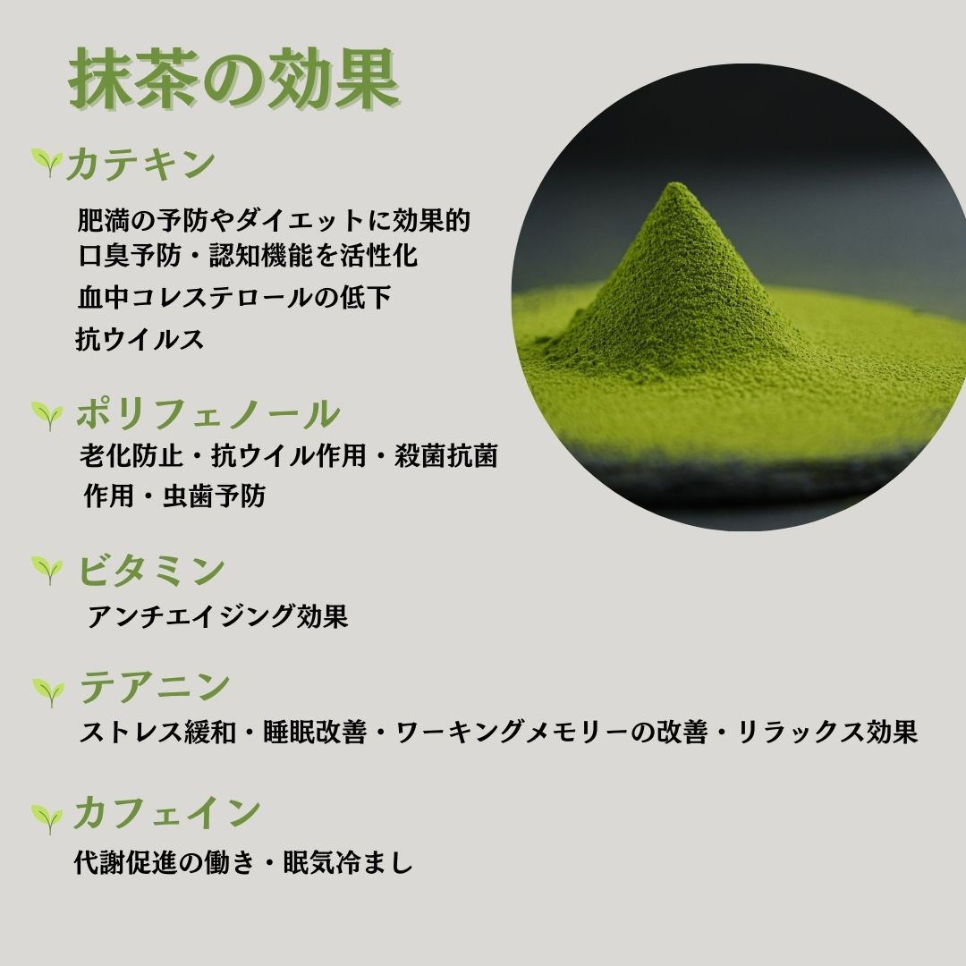 楽天市場】抹茶 粉末 1kg 抹茶パウダー 業務用 大容量 抹茶パウダー