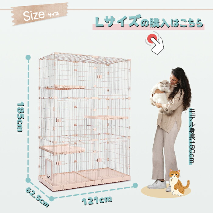 楽天市場】猫 ケージ 超大型 3段 広い 2段 多頭飼い キャットケージ
