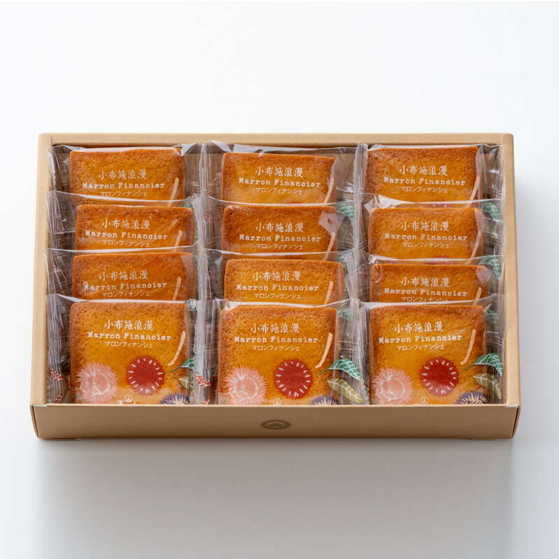 おまとめ 甲斐マロンページ 11点セット 吉野塗 木芙蓉文検懐石道具吉野