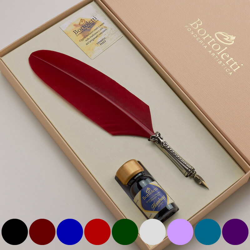 フランス製 手作り 伝統 羽ペン 3本セット フランス製 手作り 伝統 羽