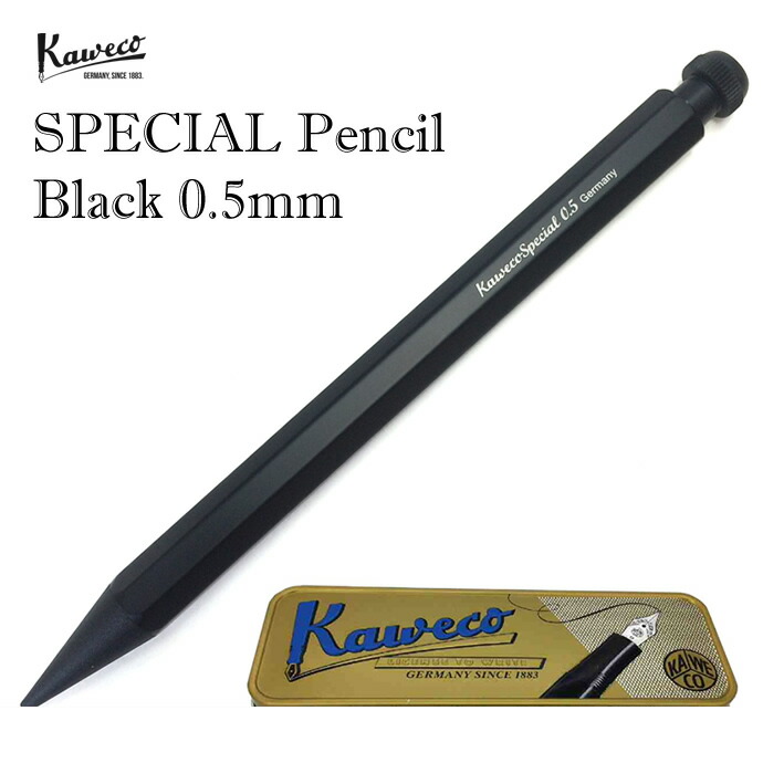 kaweco-ps-05bk.jpg