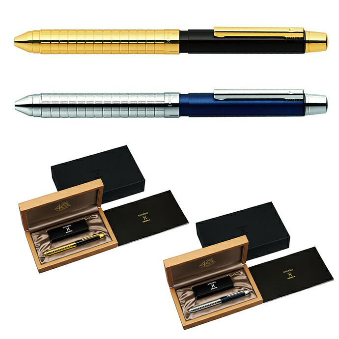 楽天市場】ゼブラ 多機能ペン シャーボX GS40th シャーボ発売40周年