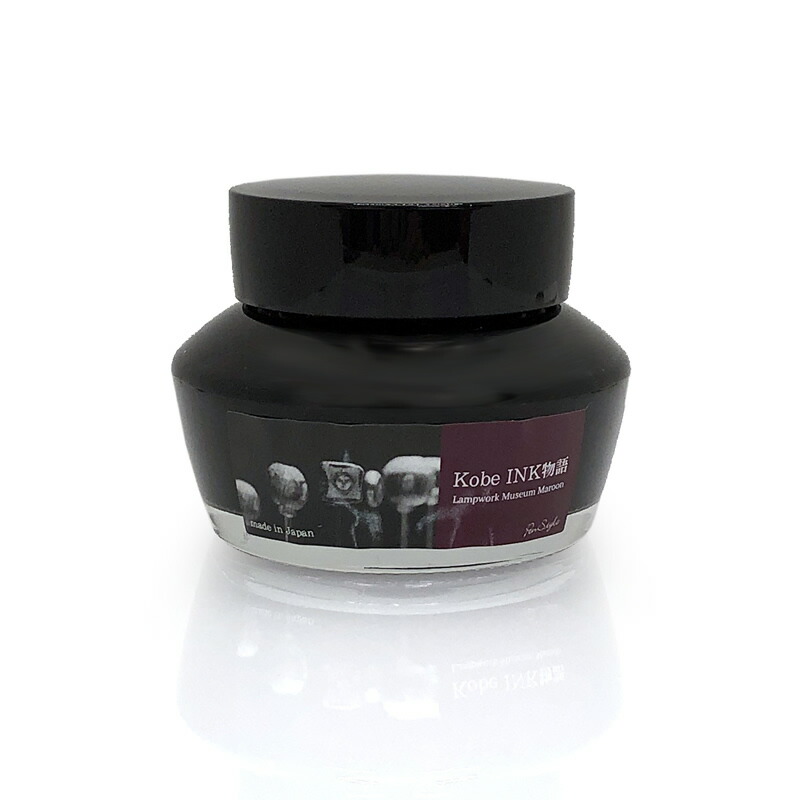楽天市場】KOBE MUSEUM LINK×Kobe INK物語 万年筆インク 特別色