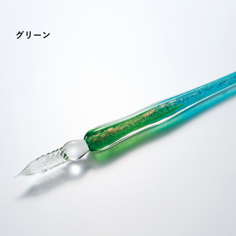 HASEガラス工房 ガラスペン 限定 ブルーグリーン HASEガラス工房