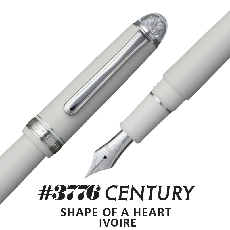 楽天市場】プラチナ万年筆 限定 #3776センチュリー シェイプ・オブ
