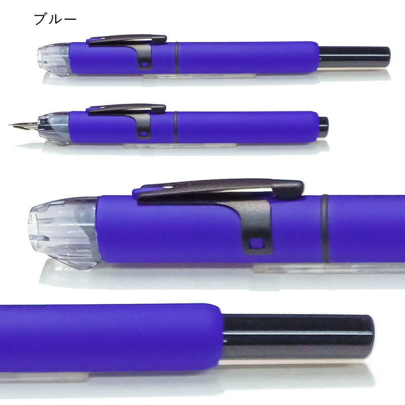 楽天市場】プラチナ万年筆 ノック式万年筆 CURIDAS｜キュリダス マット