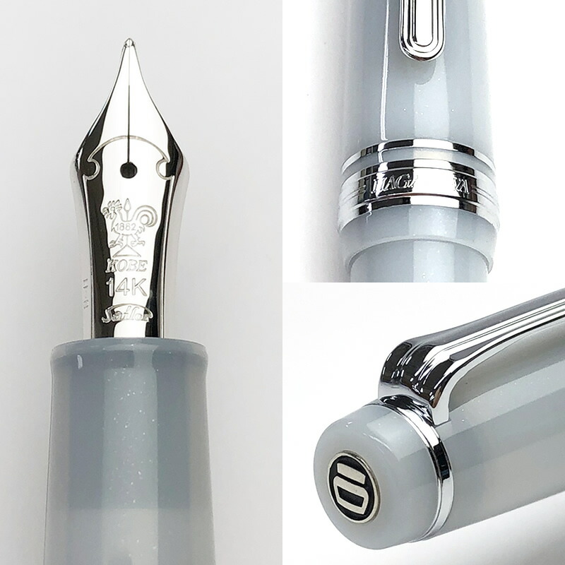 楽天市場】NAGASAWA オリジナル万年筆 オノマトペ プロギアスリム