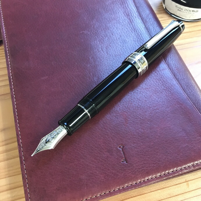 楽天市場】セーラー万年筆 プロフェッショナルギア 銀 KOPモデル 21k