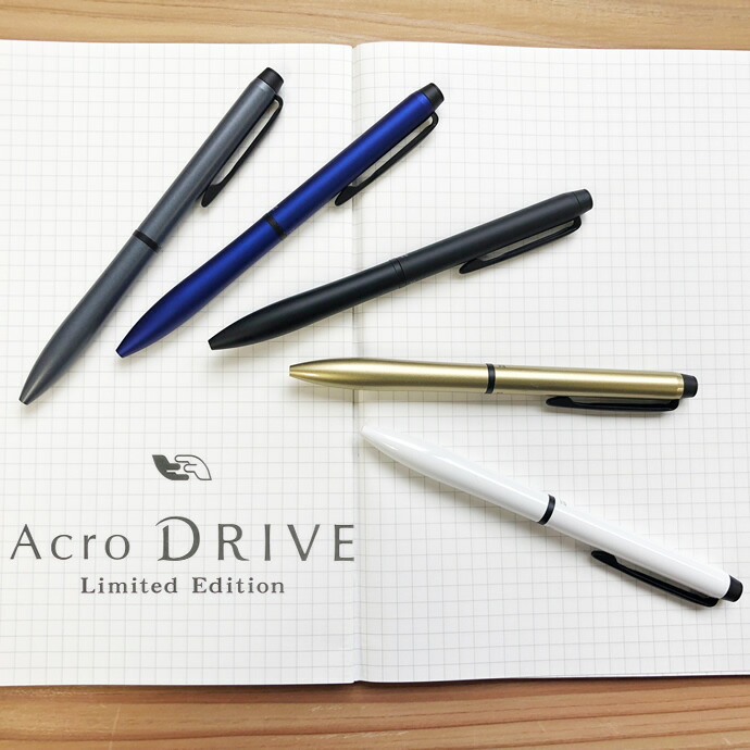 限定】パイロット アクロドライブ Limited ブルーボールペン 青