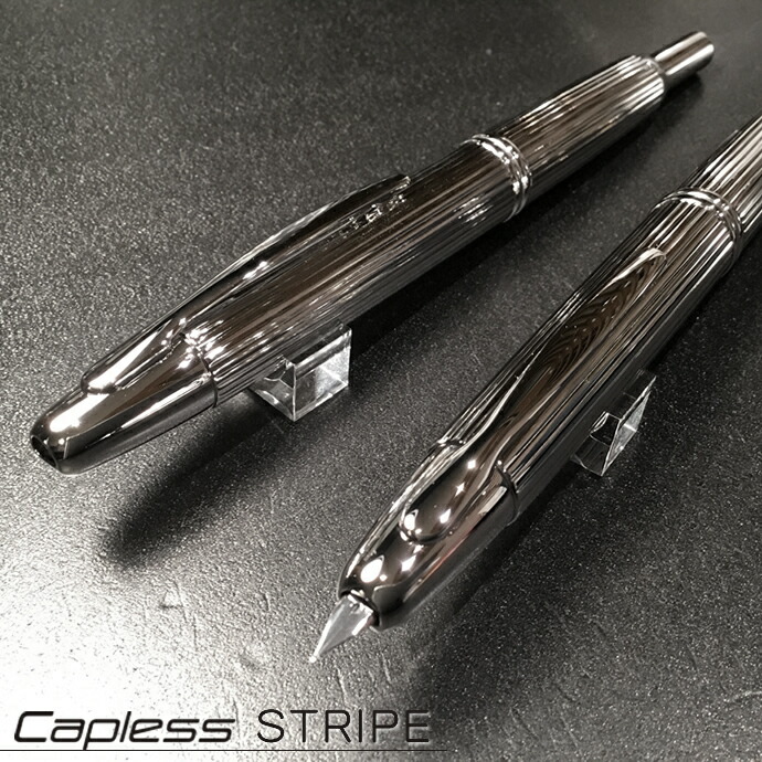 PILOT キャップレスストライプFニブ