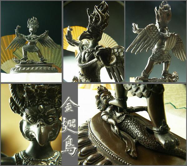 楽天市場】金翅鳥(ガルーダ) 銅造彫金仕上げ 一点もの : 仏像仏画