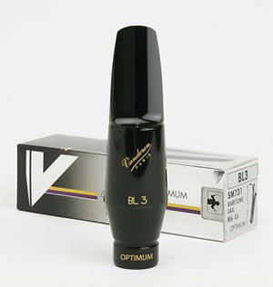 Vandoren B35 バリトンサックス マウスピース 楽天市場】【Vandoren