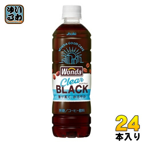 楽天市場】ブラックニッカ・クリア 4L : 酒のすぎた 楽天市場店