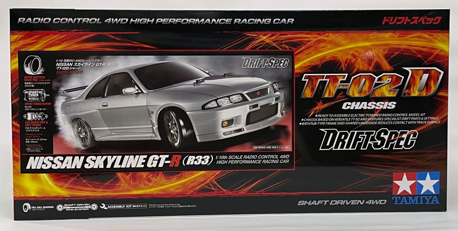 スカイライン GT-R ドリフトカー 1/10 Amazon.co.jp: タミヤ 1/10 電動