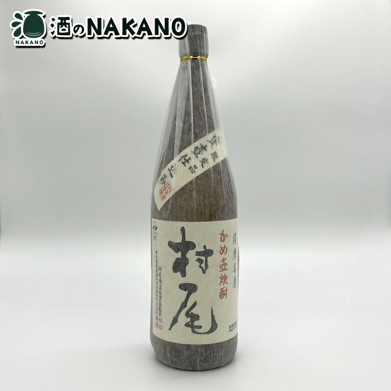 楽天市場】村尾 25度 1800ml : 酒のNAKANO楽天市場店